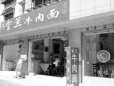 甘肅特色美食都有什么推薦？